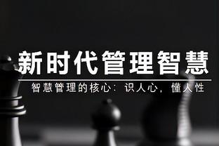 官方：女足欧冠2025年扩军实行新赛制，引入第二级赛事